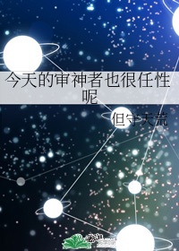 芭乐视app下载网址进入ios破解