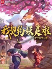 用红酒瓶塞堵住不能流下来皮