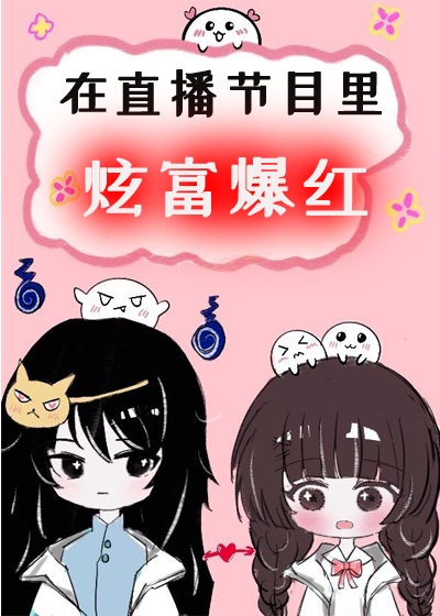 美女脱了内衣内裤扒开腿视频