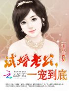gblive直播下载