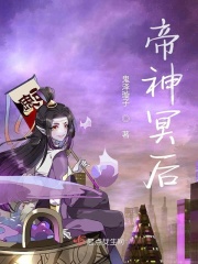 骚麦大全