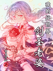 美女脚奴vk