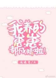 第一会所综合社区s001