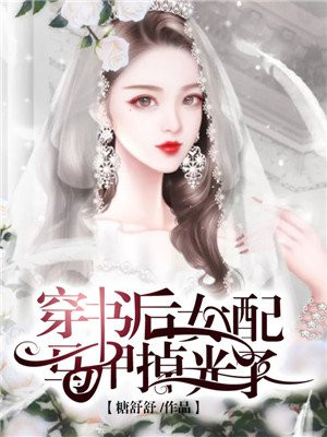 天天爱去在线影院