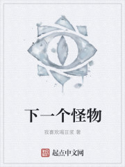 冲田杏梨全集种子