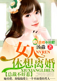 青芒电视剧