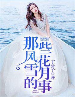 龙珠z国语版