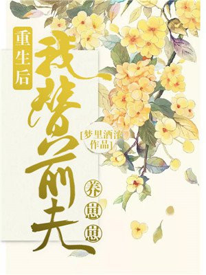 AGE动漫IOS