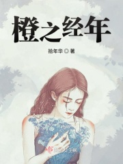 大秦帝国之