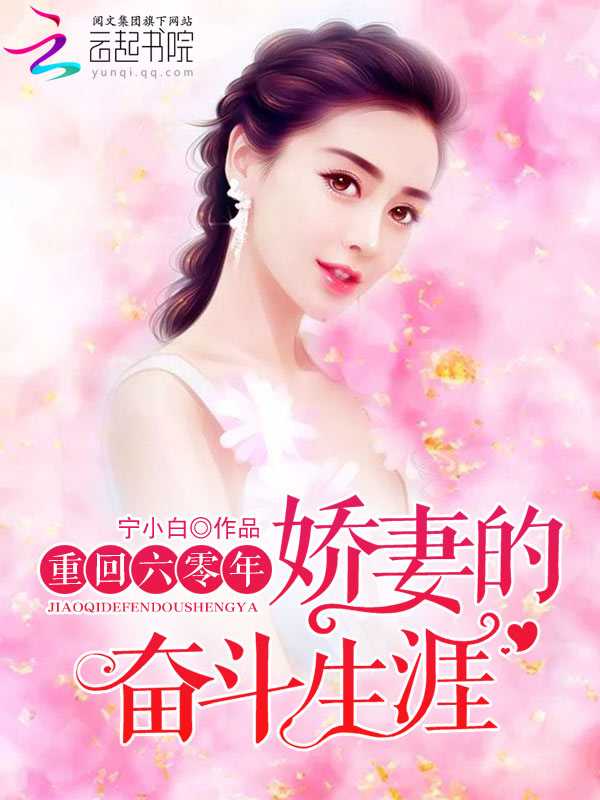 欧美做