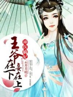 倩女还魂在线观看完整版免费