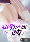 vod视频在线观看