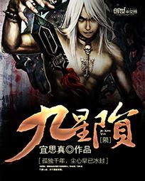 长泽梓在线播放