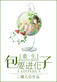 修罗至尊