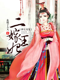 战火兵魂免费观看全集