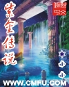 韩国3J