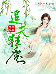 偷自视频区丁月五香天最
