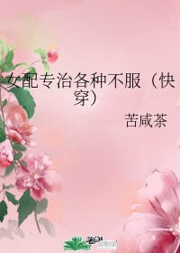 李皆乐