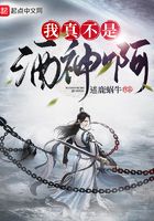 雨宫琴音在线手机视频