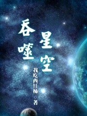 大团圆小说阅读免费