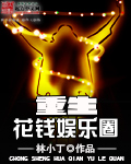 ehential绅士手机版