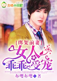 马晓晴