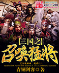gavbus老司机磁力