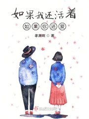爱爱爱动态图