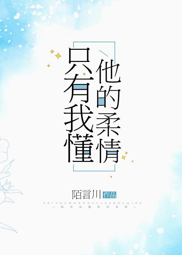 yy影院频道