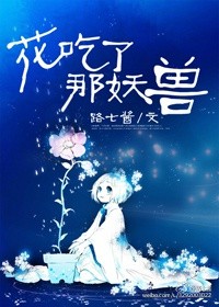 9热这里只有精品视频2