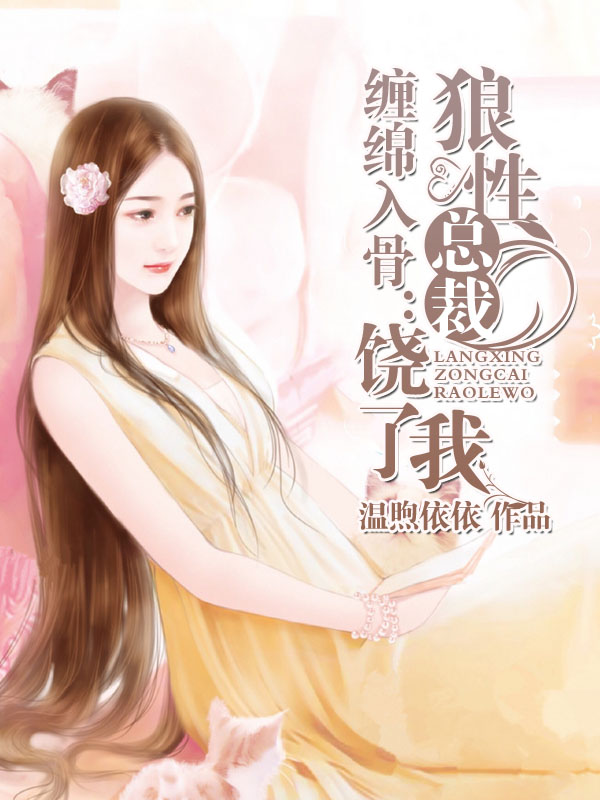 美女热舞动感之星183