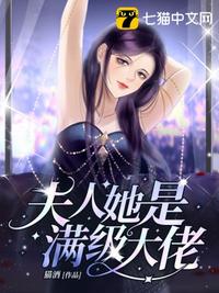 龙岭迷窟电视剧在线看西瓜