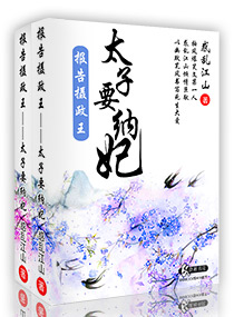 美知广子最后10分钟