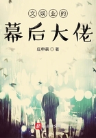 严厉调教师惩罚