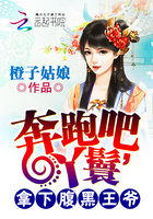 香蕉丝瓜草莓榴莲茄子绿巨人免费