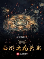 父母儿女一家狂TX