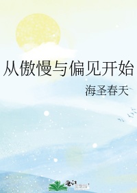 好奇害死猫吻戏