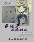 斯巴达300勇士完整版