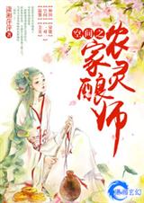 女人喜欢子弹头还是蘑菇头