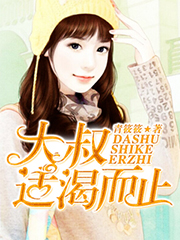 两男一女免费视频观看