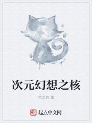 优博奶粉
