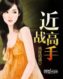 一体五交是哪5个地方