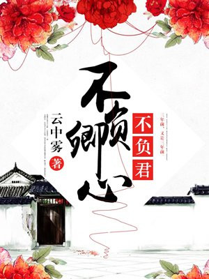 耽美生子宠文一对一