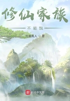 yd总攻改造催眠bl