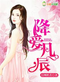 夫妻之间1080p