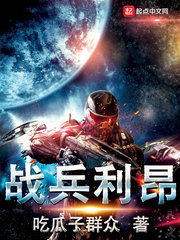 动漫123