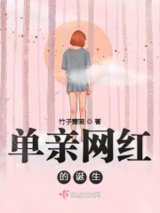 同性动漫yaoivideo