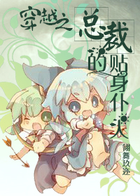 达虎电影网动漫