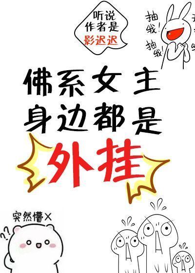 狗狗老公好4粗好烫