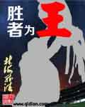 蚀骨危情免费观看全集